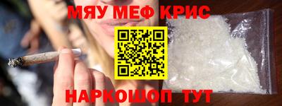 индика Мариинск
