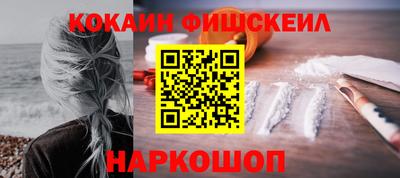 крисы Малоярославец