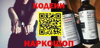 крисы Малоярославец