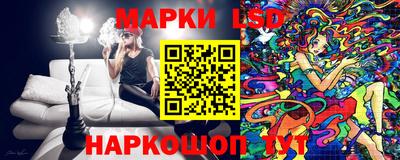 крисы Малоярославец