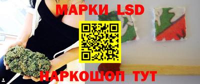 марихуана Малгобек