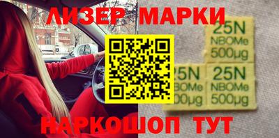 крисы Малоярославец