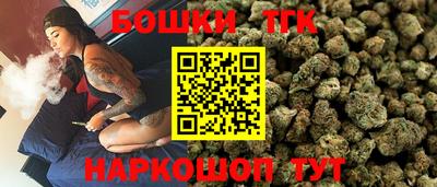 крисы Малоярославец