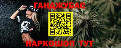 крисы Малоярославец