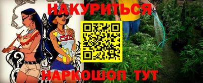 крисы Малоярославец