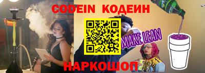 крисы Малоярославец