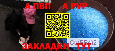 крисы Малоярославец