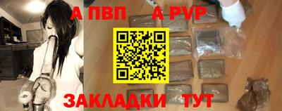 марихуана Малгобек