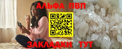 марихуана Малгобек