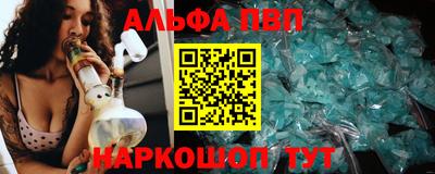 марихуана Малгобек