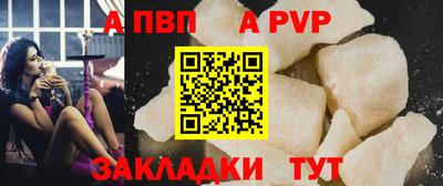 крисы Малоярославец