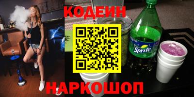 марихуана Малгобек