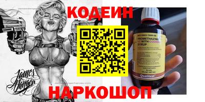 марихуана Малгобек