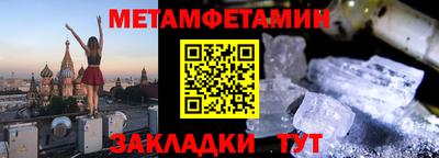 марихуана Малгобек