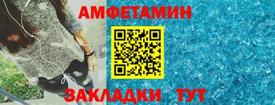 индика Мариинск