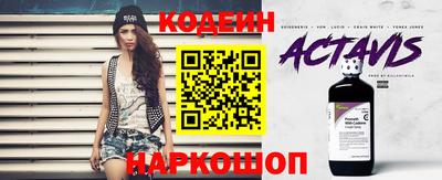 индика Мариинск