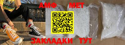 марихуана Малгобек