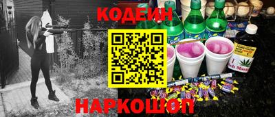 индика Мариинск