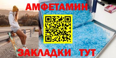 крисы Малоярославец