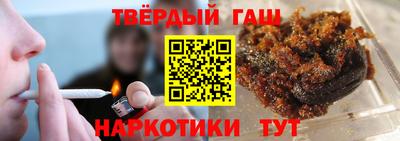 индика Мариинск