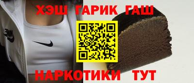 крисы Малоярославец