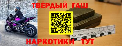 индика Мариинск