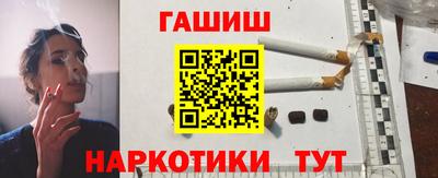 индика Мариинск
