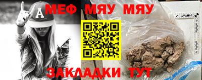 марихуана Малгобек